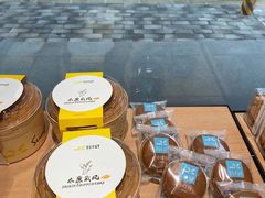-皇冠幸福里动物奶油生日蛋糕(马祖路店)