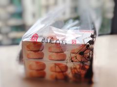 -西区老大房(愚园路店)