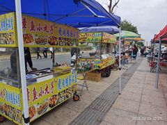 -中国闽台缘博物馆