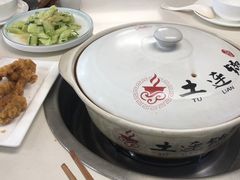 -土连锅·现熬养生汤锅(梁家巷店)