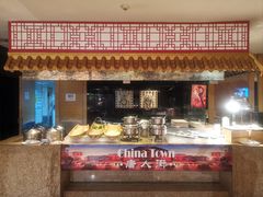 -上海东方佘山翰悦阁酒店·Vie全日制餐厅