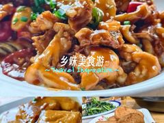 -老鳖私房菜(常青花园店)