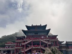 -老君山风景名胜区