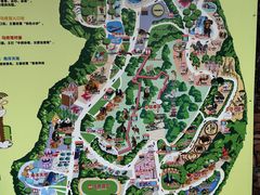 -深圳野生动物园