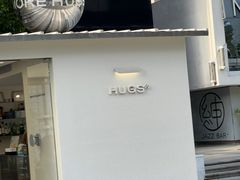 -HUGS coffee(东区店)