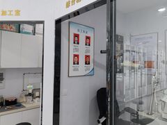 -光明眼镜·蔡司授权(徐泾店)