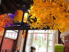 -茶叶农家食府(旗舰店)