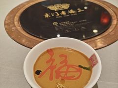 -京门老爆三·铜锅涮肉 爆肚(芳群园店)