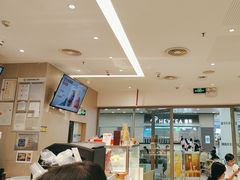 -奈雪的茶(花城汇中区PRO店)