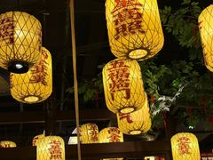 -南京大牌档(中关村领展广场店)