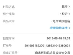 -奈雪的茶(石厦时代广场店)