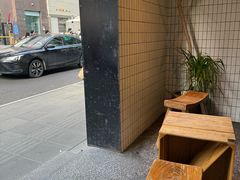 -BAKER&SPICE(安福路店)