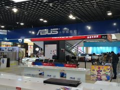 一楼的商铺-新尚数码广场(淮海东路店)