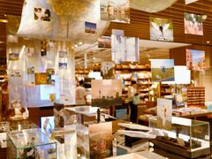 -茑屋书店(天目里店)