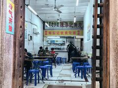 -陈添記·祖傳爽鱼皮·西关老字号(广州首店)