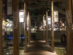 -三代烤肉(保利广场店)
