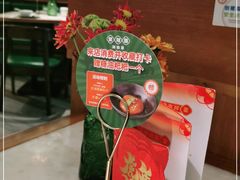 -望湘园·湖南菜(颛桥万达店)