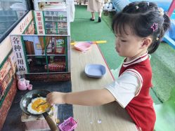 -可可天空农场(中大店)