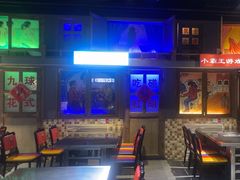 -马路牙子烧烤音乐酒馆(望京店)
