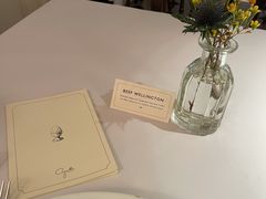 -壳里西餐厅Coquille Seafood Bistro(蒙自路店)