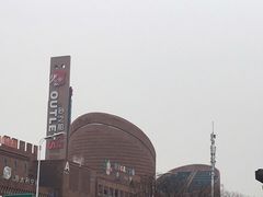 -砂之船奥特莱斯(合肥店)