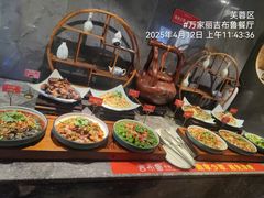 -吉布鲁牛排海鲜自助(芙蓉万家丽店)