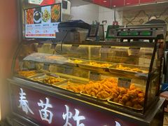 -春苗炸鸡