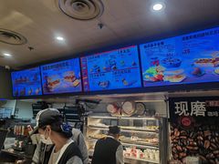 -肯德基(鲁迅路店)