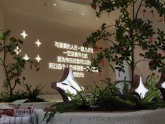 -小董哥烤串·爆汁大油边(故宫店)