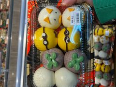 -果蔬好(江南赋店)
