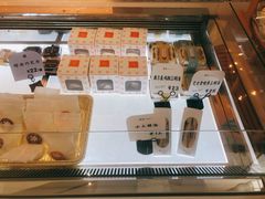 -司乎(MOMOPARK店)
