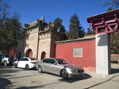 -兴教寺