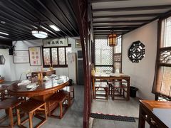 -蟹村草堂·苏式园林人文农家·大闸蟹