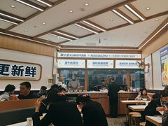 -粉小主·贵州酸汤牛肉粉(南京仙林金鹰店)