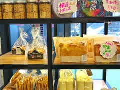 -iFood甜嫩嫩(江东北路店)