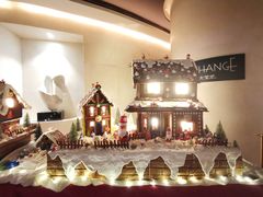 -大堂吧·深圳益田威斯汀酒店