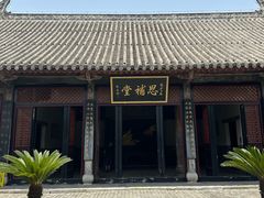 -南阳府衙
