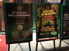 门面-Hooley's活利仕西餐厅(珠江新城店)