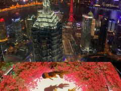 -上海环球金融中心云端足球盛典