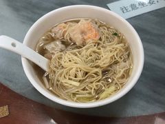 -曾仔竹升面