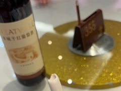 -新兴家喻酒家·羊城名宴(昌岗店)