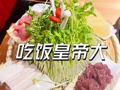 -吃饭皇帝大(解放西路店)