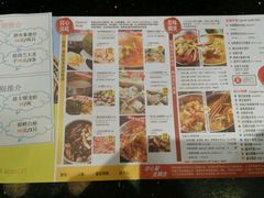 菜单-一哥澳门豆捞 · 十七年经典澳门火锅(四季天地店)