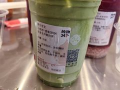 -炖物24章·顺时轻养茶(黄龙店)