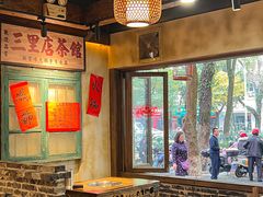 -新百味火锅串串(普陀路店)