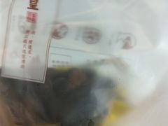 -粒上皇(扬名广场店)