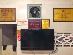 -老妈宫粽球