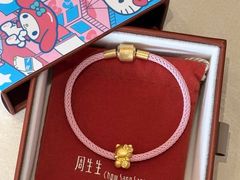 -美罗百货(观前店)