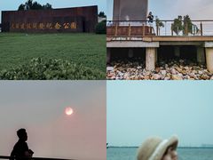-东疆建设开发纪念公园