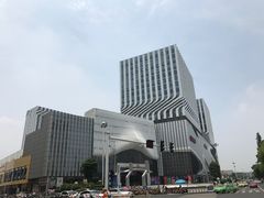 -万达广场(南京江宁店)